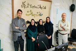 وبینار کشوری مراقبت عفونت های ناشی از خدمات سلامت